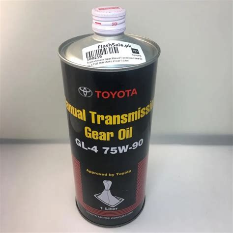 lv api gl-4 sae 75w|Toyota LV 75W substitutes .